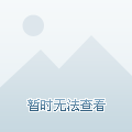 足球球鞋喷雾防臭效果与安全性解析：真的有毒吗？
